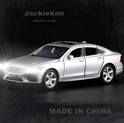 阿莎力 1/32 1:32 CRV 本田 CR-V 高階 原廠授權 合金車 CRV5  非CX-5 RAV4 歷史價格詳細信息