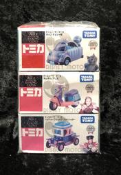 《GTS》TOMICA 多美小汽車 迪士尼 特別仕樣 無敵破壞王 宣傳車 480297 歷史價格詳細信息
