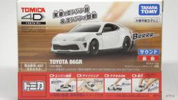 TOMY TOMICA  86-9  停產 新車貼 TOYOTA 86滿1千加購商品 歷史價格詳細信息