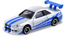 Dream TOMICA NO.08 霍爾的移動城堡 玩具車 宮崎駿 吉卜力 多美小汽車 日本正版【221715】 歷史價格詳細信息