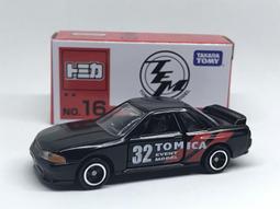 sky line/正韓 made in korea 歐美精典小香風菱格紋鍊包/小方包/斜背包 黑色 歷史價格詳細信息