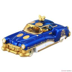 《樂達》特價 現貨 日版 Tomica 戰鬥陀螺 超王 B-177 疾速翼龍 不挑盒況 170693 歷史價格詳細信息