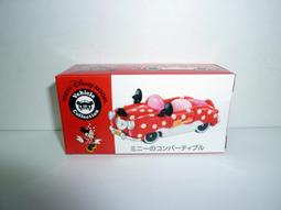 TOMY TOMICA  東京迪士尼限定 TDR 米奇史迪奇阿拉丁布魯托 歷史價格詳細信息