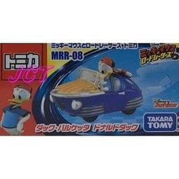JCT TOMICA 多美小汽車—DISNEY  JW粉鑽蝴蝶結小車 唐老鴨  134343 歷史價格詳細信息