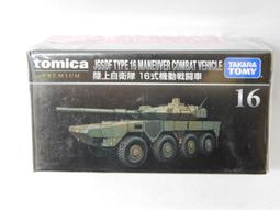 tomica  米奇三劍客 蒸氣船、幻想曲、三劍客  新品  未拆 歷史價格詳細信息