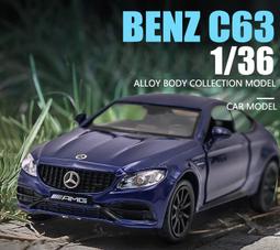 阿莎力 正版 頭文字D 豐田 AE86  籐原拓海 馬自達 RX7 積木車 AE86 高橋涼介 歷史價格詳細信息