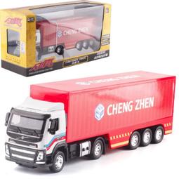 阿莎力 正版 頭文字D 豐田 AE86  籐原拓海 馬自達 RX7 積木車 AE86 高橋涼介 歷史價格詳細信息