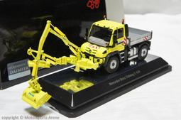 現貨1:50九九大改金屬合金99A坦克模型99大改軍事模型裝甲戰車 歷史價格詳細信息