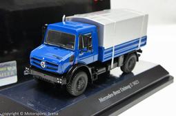 現貨1:50九九大改金屬合金99A坦克模型99大改軍事模型裝甲戰車 歷史價格詳細信息