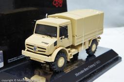 現貨1:50九九大改金屬合金99A坦克模型99大改軍事模型裝甲戰車 歷史價格詳細信息