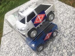 兩台一組★國際牌★PANASONIC★溫水洗淨便座/免治馬桶《DL-F509RTWS》 歷史價格詳細信息