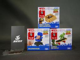 現貨 玩具總動員場景環保扭蛋 胡迪 三眼怪 巴斯光年 BANDAI 扭蛋 轉蛋 歷史價格詳細信息