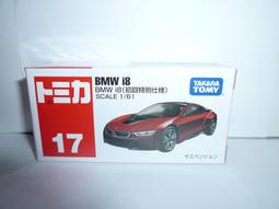 TOMICA 17 法拉利ROMA 再到貨無新車貼 玩具e哥 17570 歷史價格詳細信息