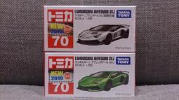 @兩款合售@肯德基 正義聯盟 卡通 超人 造型 食玩 景品 已拆封美品狀況如圖 歷史價格詳細信息