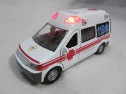 【KENTIM 玩具城】全新(台鐵授權)花蓮太魯閣號(TAROKO)列車擬真烤漆合金收藏精緻迴力車(易保公司貨) 歷史價格詳細信息