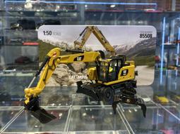 CAT EXCAVATOR SUPERLITE WP NT CSA 全方位塑鋼鞋 男鞋－卡其色 歷史價格詳細信息