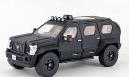 TAMIYA/田宮 37028 聯邦 M47"巴頓"中型戰車 歷史價格詳細信息
