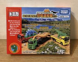 《GTS》純日貨 TAKARA TOMY ANIA 多美動物 AL-24 阿根廷龍屬 914808 歷史價格詳細信息