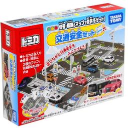 《GTS》純日貨 TAKARA TOMY ANIA 多美動物 AL-24 阿根廷龍屬 914808 歷史價格詳細信息