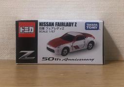 《GTS》純日貨 TOMICA SHOP 限定多美小汽車 MINI迷你約翰庫珀車 221630 歷史價格詳細信息