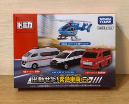 汽車 微型吸塵器 車載吸塵器 USB充電 車用吸塵器 AUTOBOT 歷史價格詳細信息
