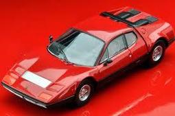 Tomytec TLV Neo 香港限定 Honda Civic EK9 TypeR 白+黃  2台合售 歷史價格詳細信息