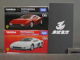 (參號倉庫) 合售 現貨 野獸國 夢精選 D-stage DS-033 小丑 DS-034 蝙蝠俠 DC 漫畫系列 歷史價格詳細信息