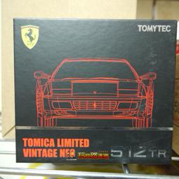 TOMYTEC TLV-N Nissan Concept 2020 Vision GT 銀 歷史價格詳細信息