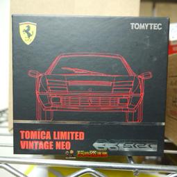 TOMYTEC TLV-N Nissan Concept 2020 Vision GT 銀 歷史價格詳細信息