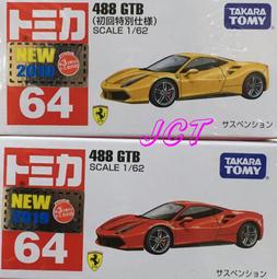 Tomica No.64 ferrari 488GTB&nbsp;法拉利 歷史價格詳細信息