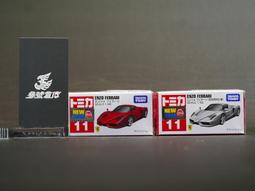 (參號倉庫) 合售 現貨 野獸國 夢精選 D-stage DS-033 小丑 DS-034 蝙蝠俠 DC 漫畫系列 歷史價格詳細信息