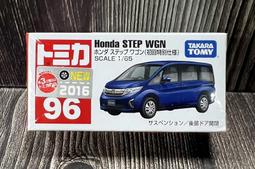 【TOMICA】 多美小汽車 本田Step 初回+一般版 No.39 歷史價格詳細信息