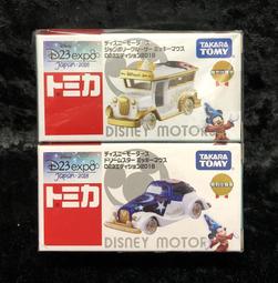 TOMICA多美 - 特仕車 米妮櫻花摩托車(日本7-11限定) 歷史價格詳細信息