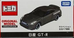 《GTS》TOMICA SHOP 多美小汽車2024 東京車展 限定豐田 935100 歷史價格詳細信息