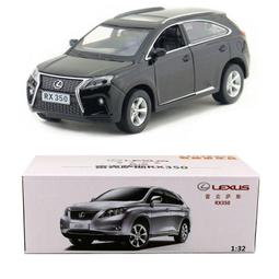 ╭。BoBo媽咪。╮升輝模型 1:32 賓士 邁巴赫 Benz Maybach G650 聲光回力車-現貨 歷史價格詳細信息