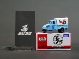 現貨 Tomica 會場車 #16 Subaru Impreza WRX STi V limited 歷史價格詳細信息