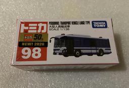 大型真石漆攪拌機 碳酸鈣粉滑石粉混合機 化肥混料機 歷史價格詳細信息