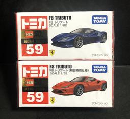 法拉利FERRARI法拉利 多功能保溫保冷袋 保溫袋 保冰袋 手提袋 野餐袋 奶瓶袋 歷史價格詳細信息
