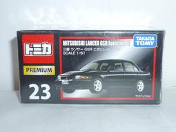 TOMICA PREMIUM04 三菱 PAJERO 歷史價格詳細信息