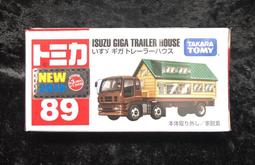 《GTS》新車貼 純日貨TOMICA 多美小汽車NO8 豐田RAIZE 175346 歷史價格詳細信息