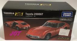 JCT TOMICA —TOYOTA AVANZA VELOZ  SILVER MICA METALIC 805540 歷史價格詳細信息