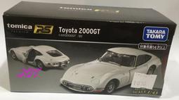 【外盒壓損】江蕙 // 2013鏡花水月演唱會Live ２CD ~ 環球唱片、2015年發行 歷史價格詳細信息