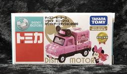 【TOMICA】多美小汽車 迪士尼 米妮甜點蛋糕車 DM-15 歷史價格詳細信息