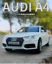 阿莎力 正版 頭文字D 豐田 AE86  籐原拓海 馬自達 RX7 積木車 AE86 高橋涼介 歷史價格詳細信息