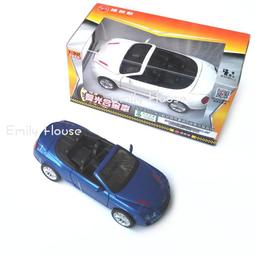 CT蜜粉餅小樣0.8g柔焦持久定妝粉 控油遮瑕輕盈迷你裝專櫃正品 歷史價格詳細信息