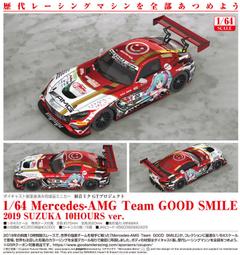 64 史上最凶惡綁架撕票事件》ISBN:9863311944│臺灣東販│橫山秀夫│只看一次 歷史價格詳細信息