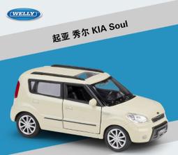 威利 正版 1:36 仿真 寶馬 BMW X6 越野車 SUV  合金 汽車模型 迴力 兒童玩具  黑 歷史價格詳細信息