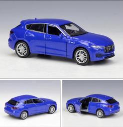 威利 正版 1:36 仿真 寶馬 BMW X6 越野車 SUV  合金 汽車模型 迴力 兒童玩具  黑 歷史價格詳細信息