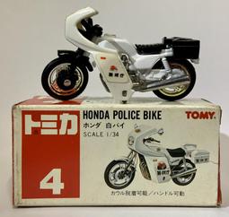 【HONDA 本田】4入 / 10W30_PP 動力產品專用機油(Honda發電機/割草機適用) 歷史價格詳細信息