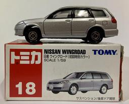 初回特別色現貨日版 空版Dream TOMICA 多美小汽車57 Suzuki carry 鈴木移動販賣車 歷史價格詳細信息